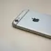 Free Space Gray iPhone 6 Stock Photo